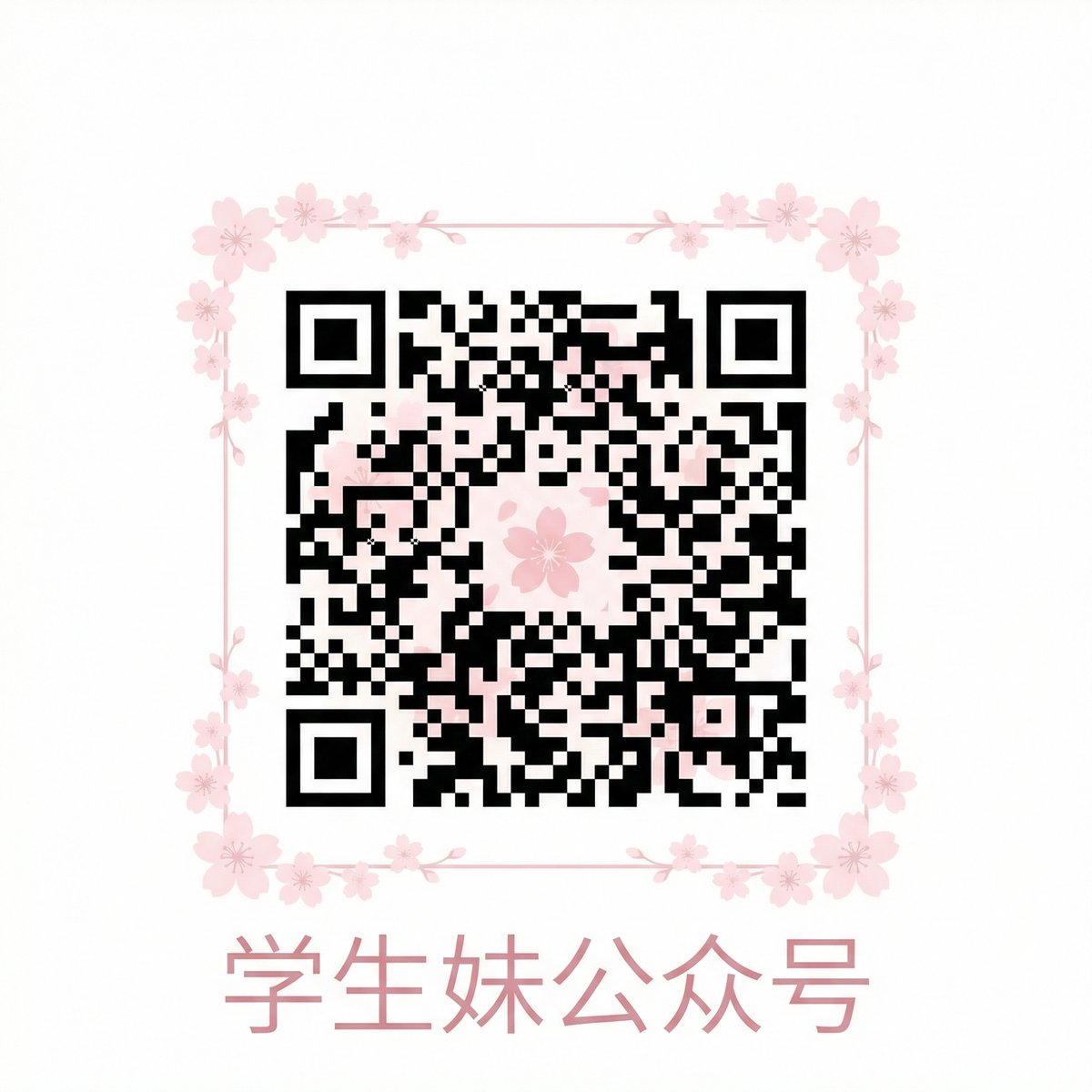 萝莉岛